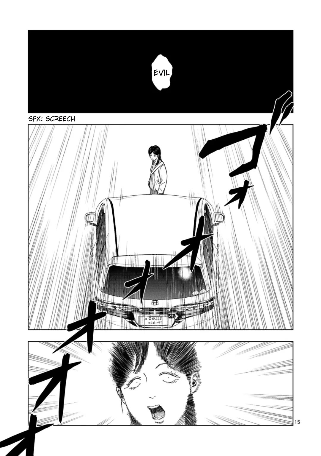 Ura Baito: Toubou Kinshi Chap 217 - Next Chap 218