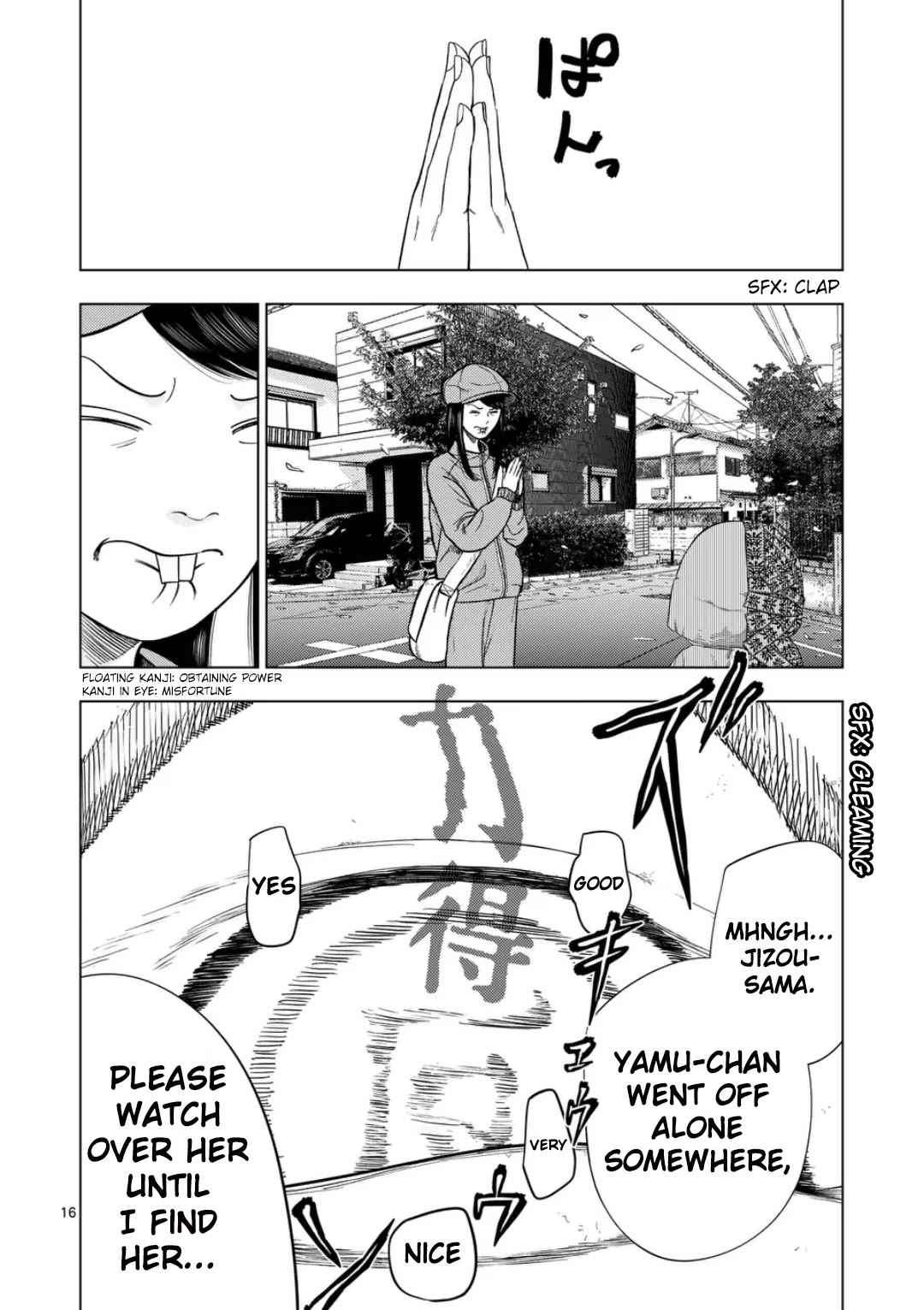 Ura Baito: Toubou Kinshi Chap 217 - Next Chap 218