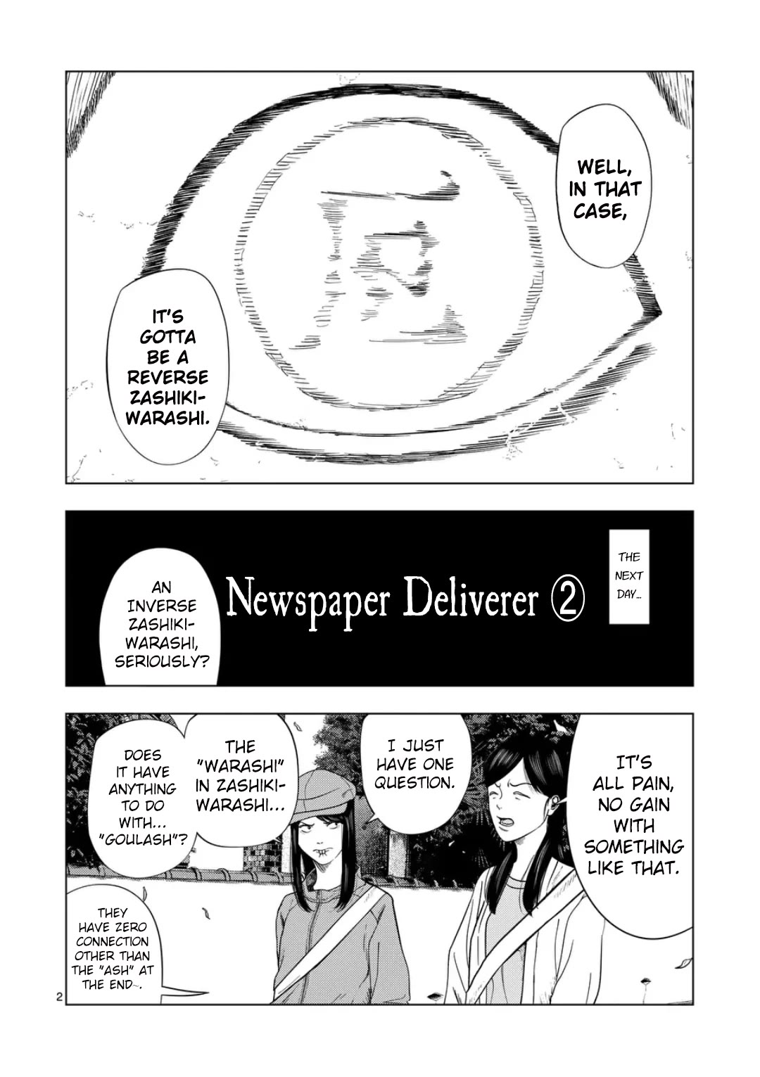 Ura Baito: Toubou Kinshi Chap 217 - Next Chap 218