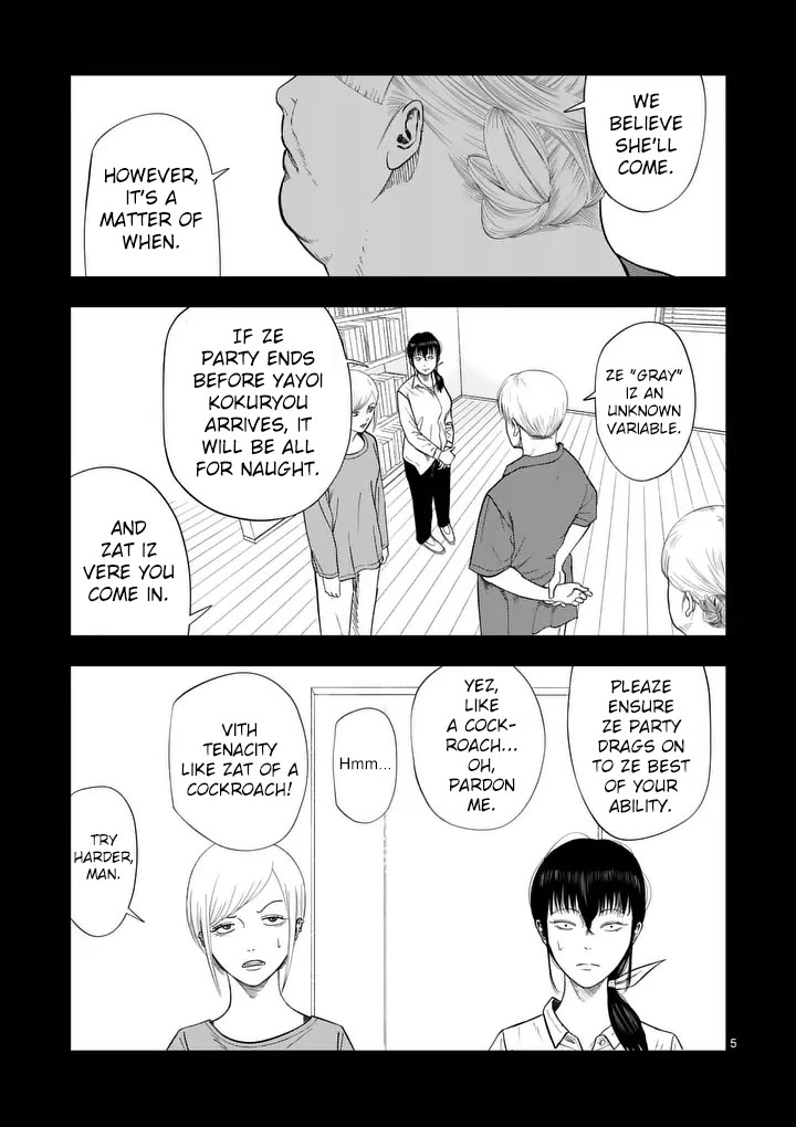 Ura Baito: Toubou Kinshi Chap 214 - Next Chap 215