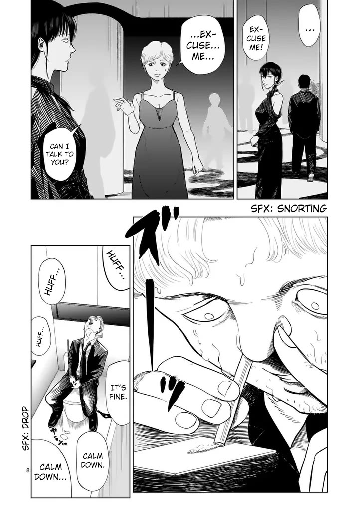 Ura Baito: Toubou Kinshi Chap 214 - Next Chap 215