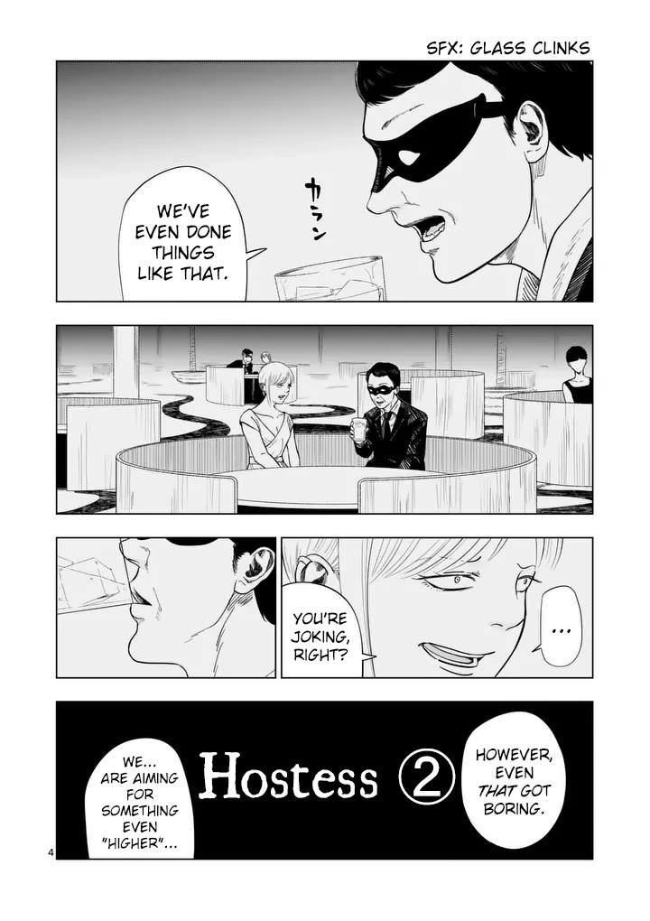 Ura Baito: Toubou Kinshi Chap 214 - Next Chap 215