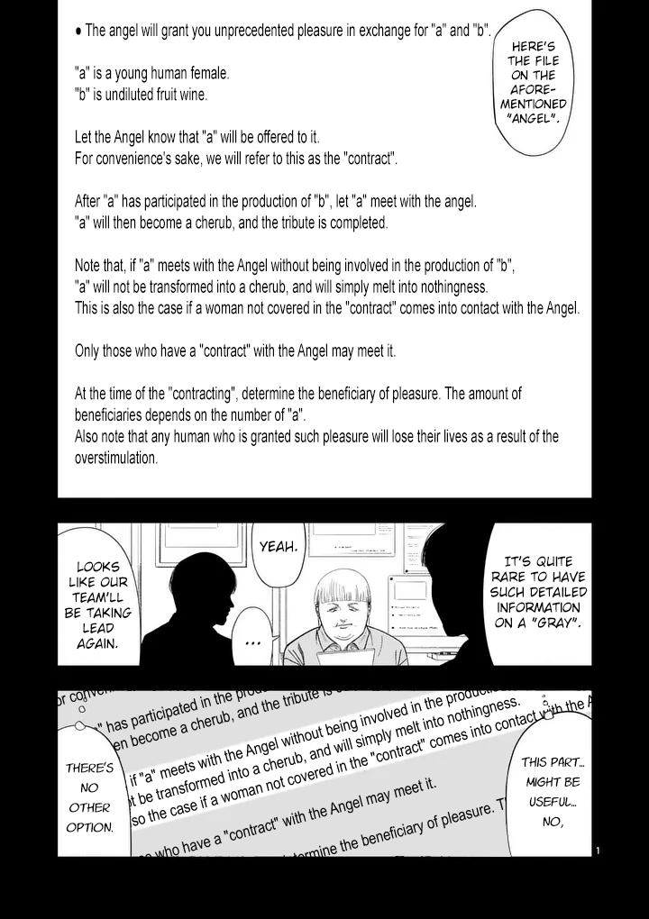 Ura Baito: Toubou Kinshi Chap 215 - Next Chap 216