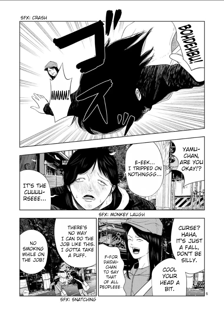 Ura Baito: Toubou Kinshi Chap 216 - Next Chap 217