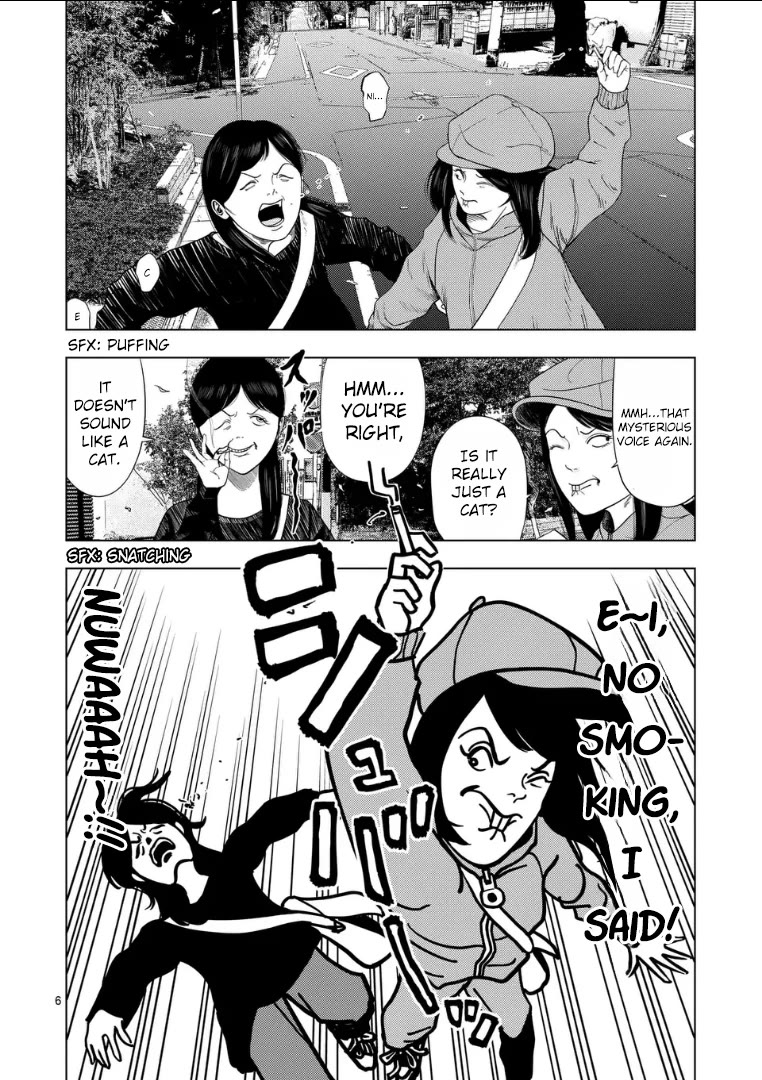 Ura Baito: Toubou Kinshi Chap 216 - Next Chap 217
