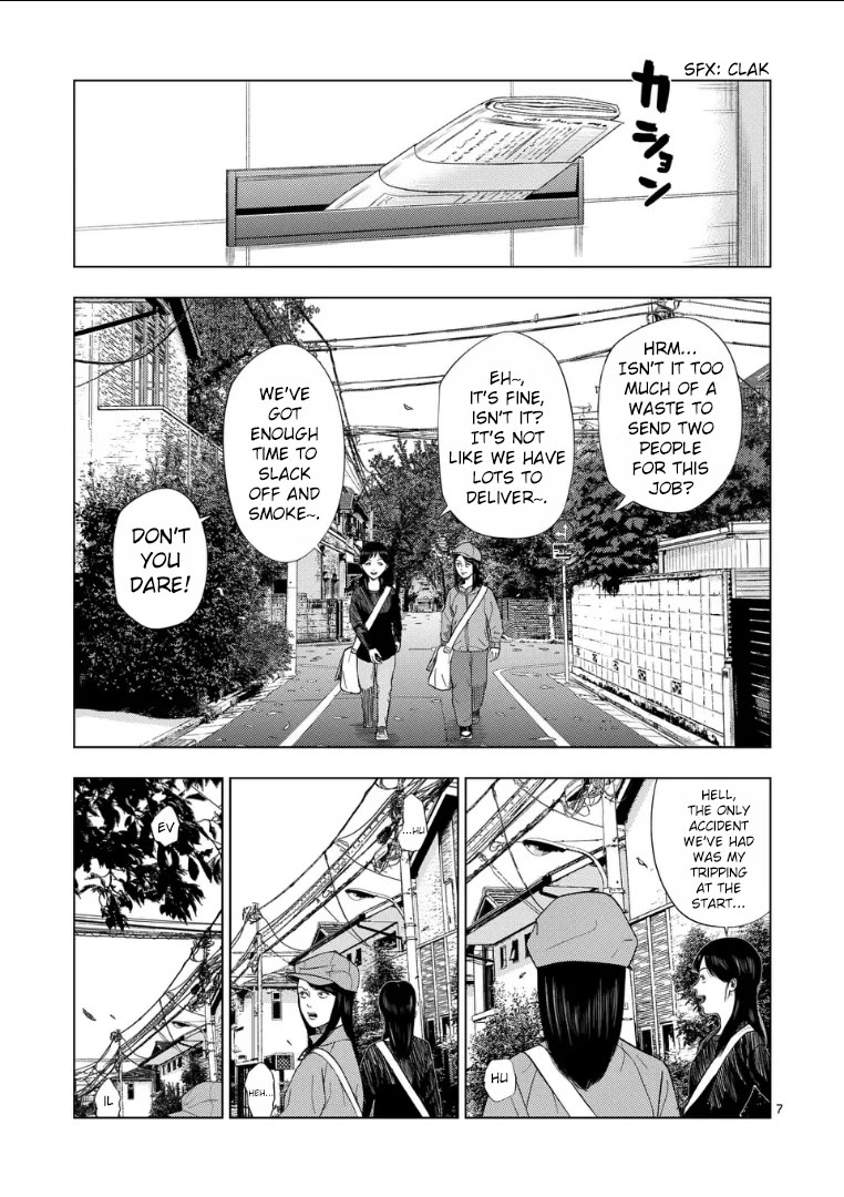 Ura Baito: Toubou Kinshi Chap 216 - Next Chap 217