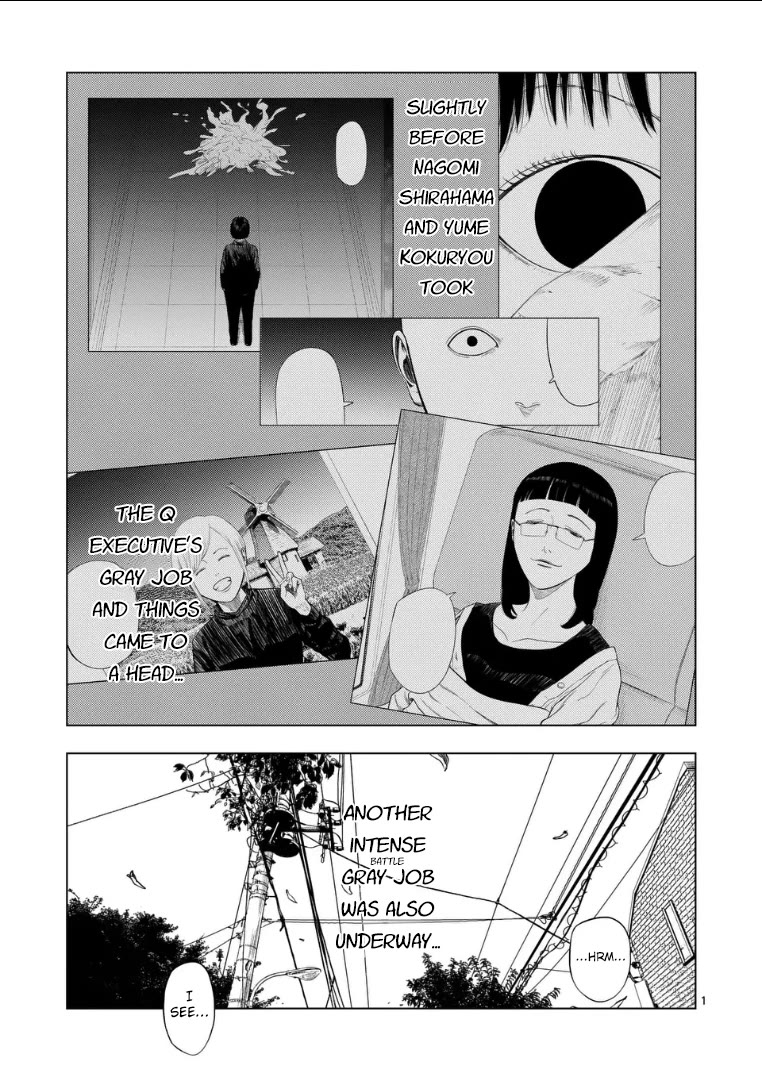 Ura Baito: Toubou Kinshi Chap 216 - Next Chap 217