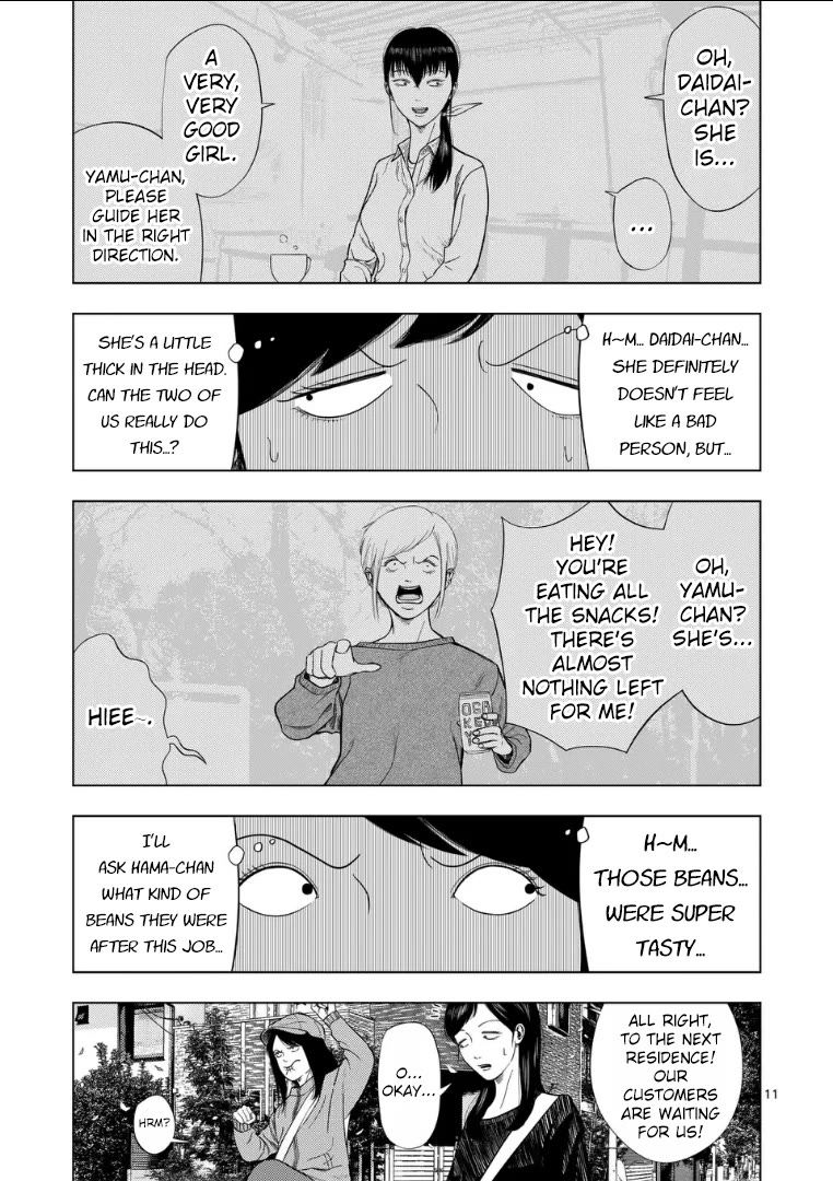 Ura Baito: Toubou Kinshi Chap 216 - Next Chap 217