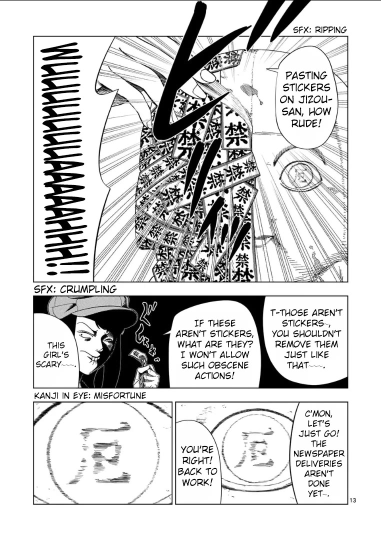 Ura Baito: Toubou Kinshi Chap 216 - Next Chap 217