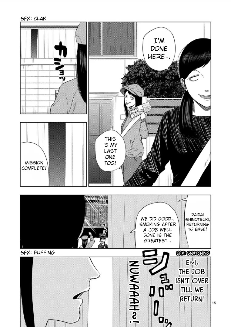 Ura Baito: Toubou Kinshi Chap 216 - Next Chap 217