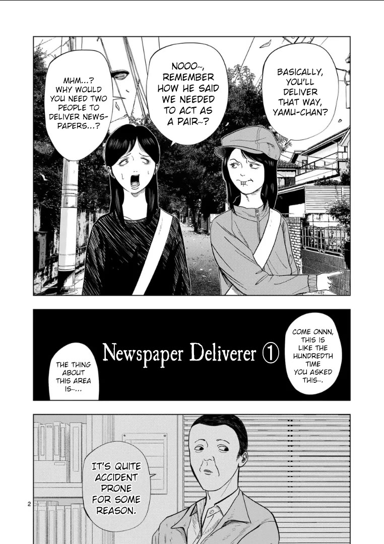 Ura Baito: Toubou Kinshi Chap 216 - Next Chap 217