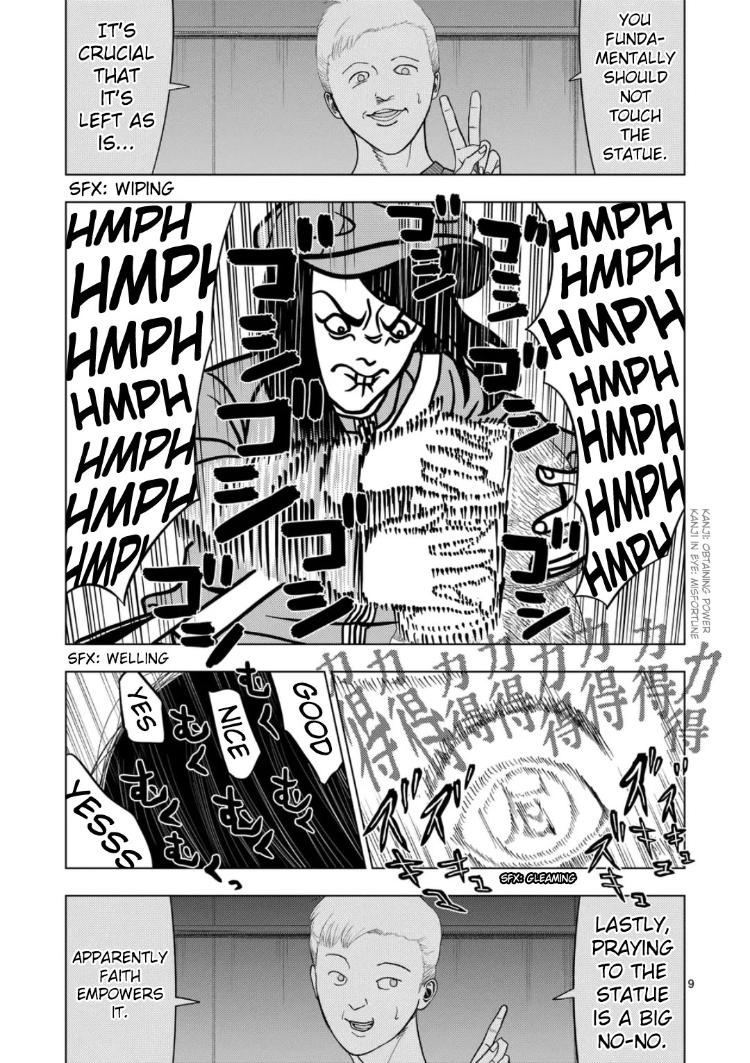 Ura Baito: Toubou Kinshi Chap 218 - Next Chap 219