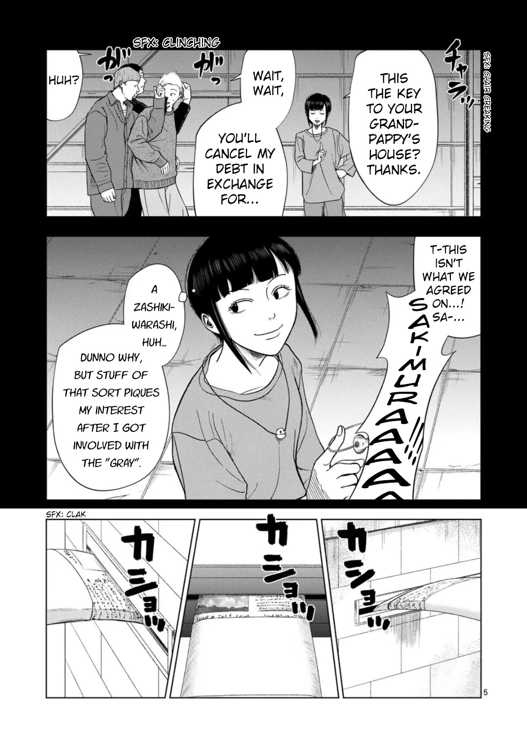 Ura Baito: Toubou Kinshi Chap 218 - Next Chap 219