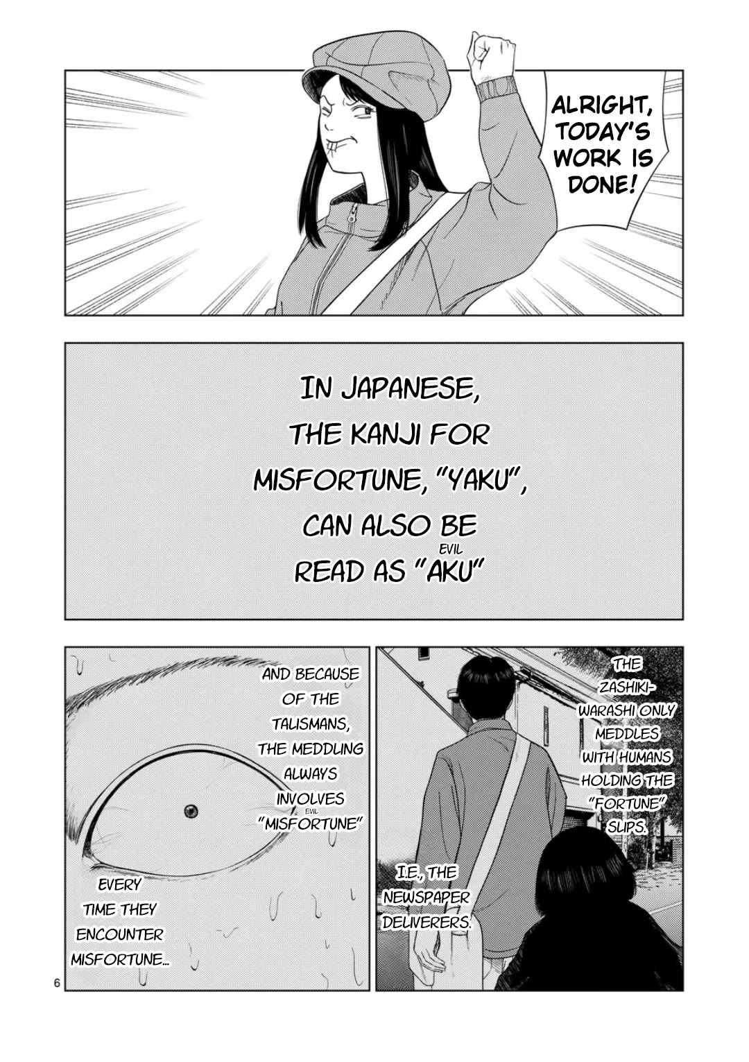 Ura Baito: Toubou Kinshi Chap 218 - Next Chap 219