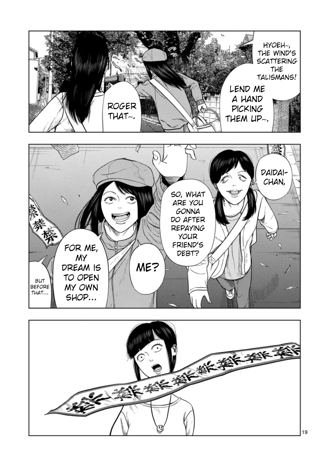 Ura Baito: Toubou Kinshi Chap 218 - Next Chap 219