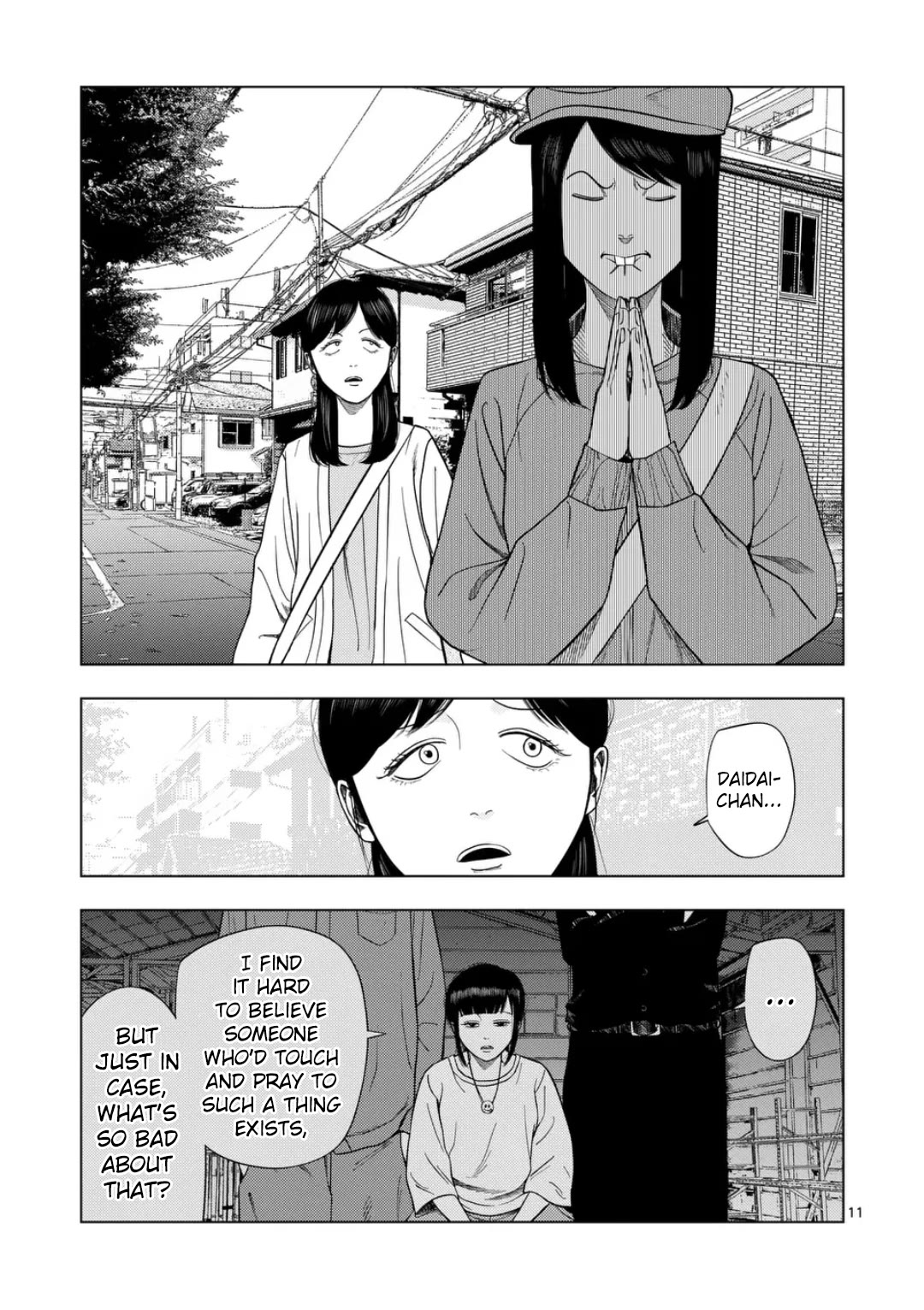 Ura Baito: Toubou Kinshi Chap 218 - Next Chap 219