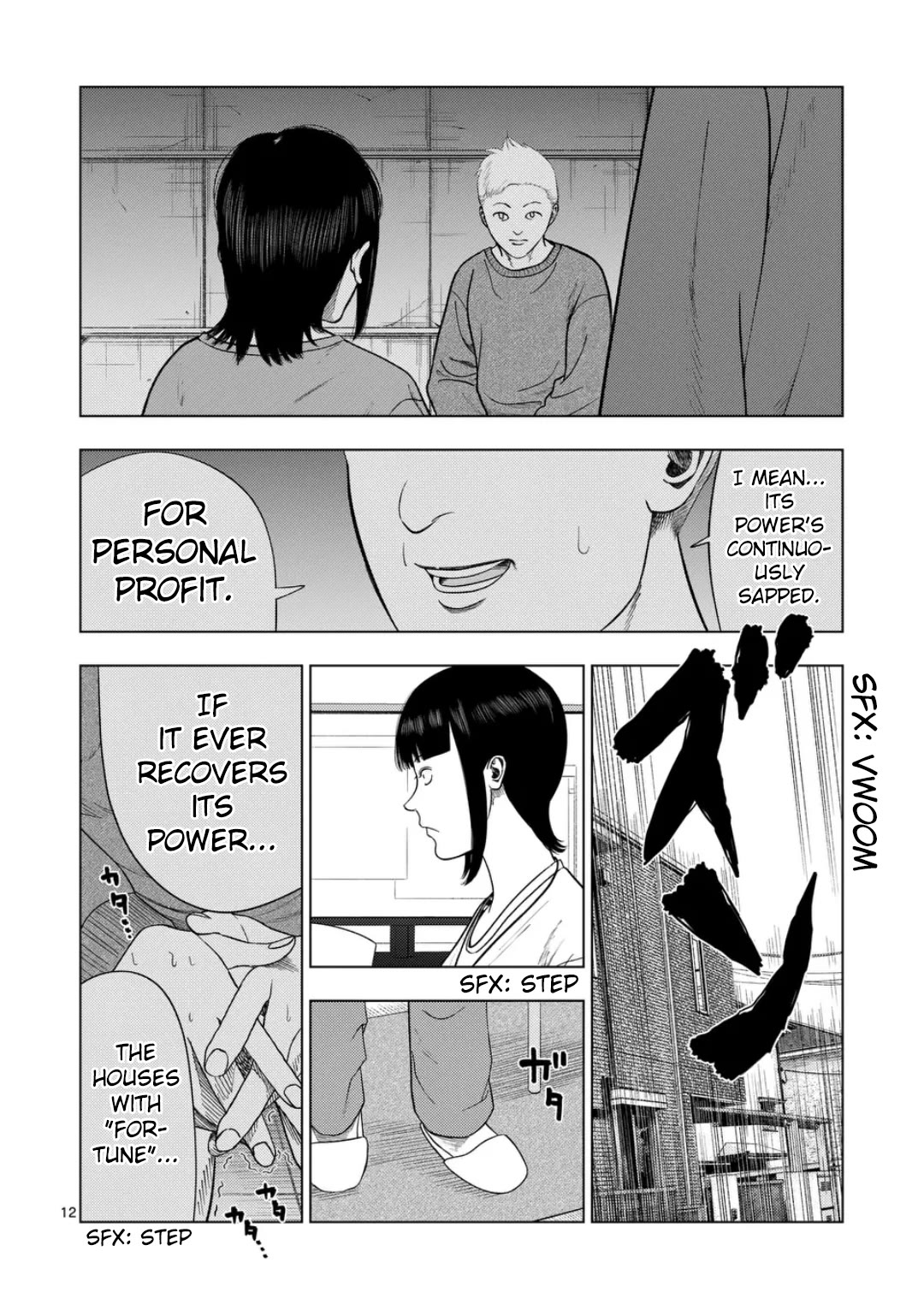 Ura Baito: Toubou Kinshi Chap 218 - Next Chap 219