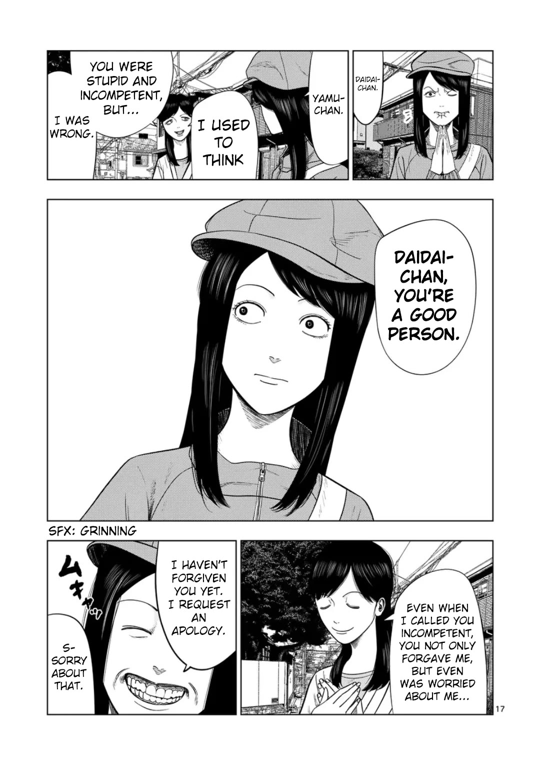 Ura Baito: Toubou Kinshi Chap 218 - Next Chap 219