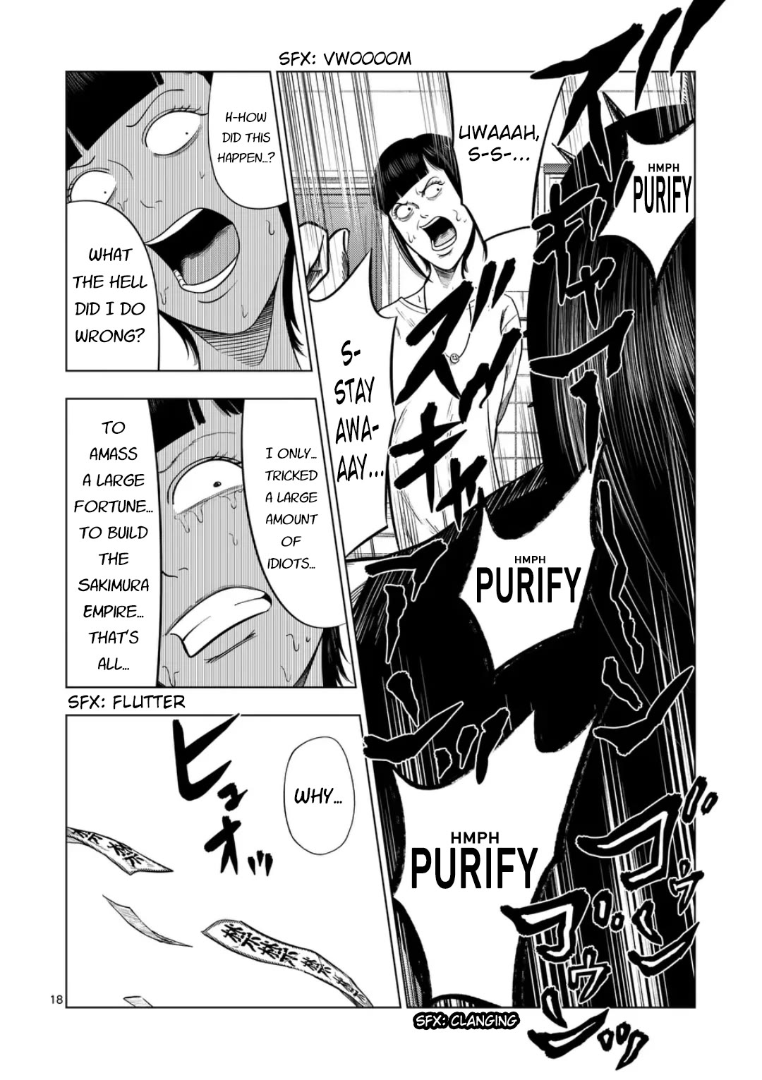 Ura Baito: Toubou Kinshi Chap 218 - Next Chap 219