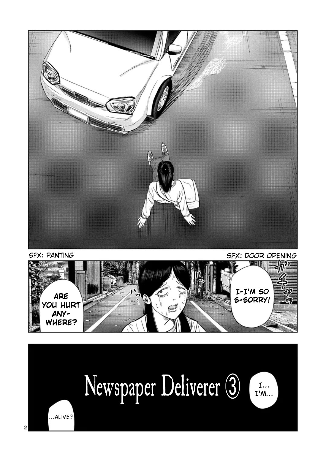 Ura Baito: Toubou Kinshi Chap 218 - Next Chap 219