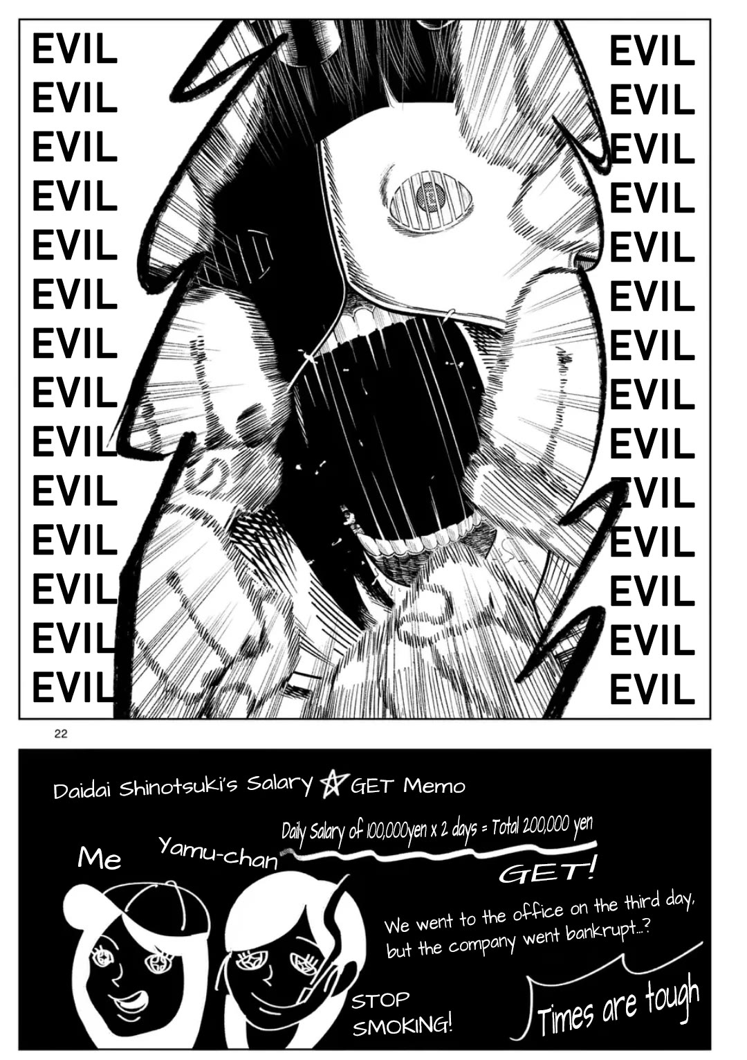 Ura Baito: Toubou Kinshi Chap 218 - Next Chap 219