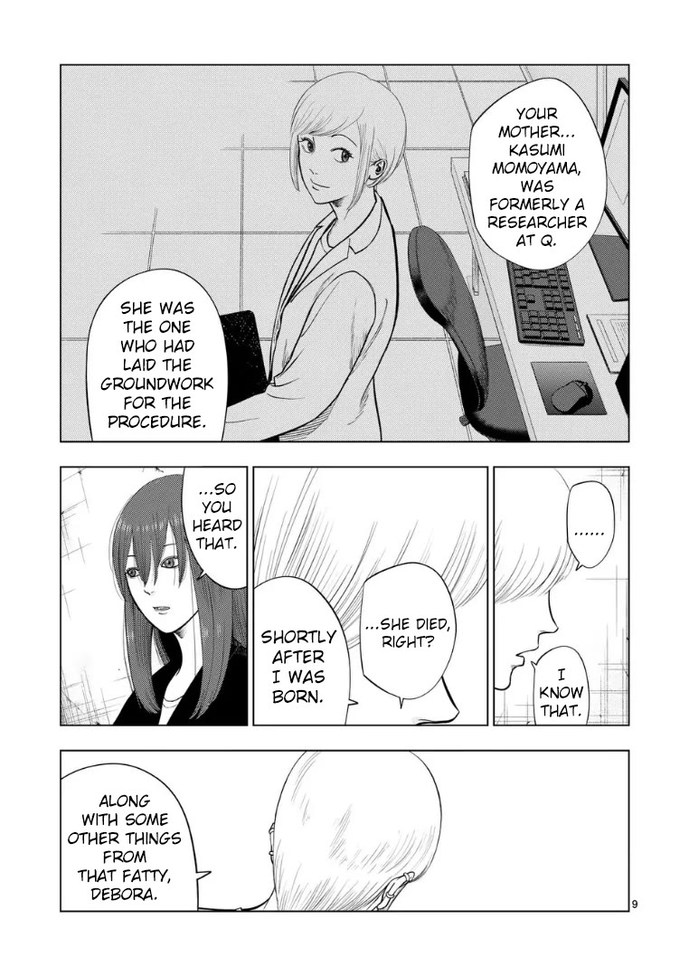 Ura Baito: Toubou Kinshi Chap 219 - Next Chap 220