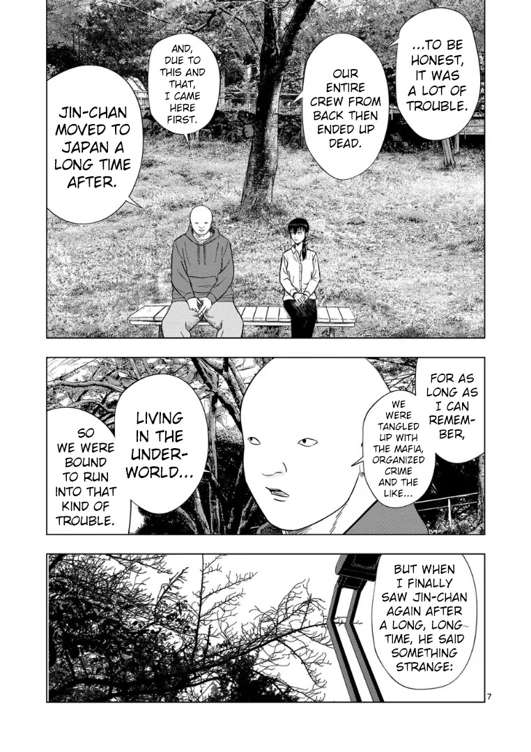 Ura Baito: Toubou Kinshi Chap 219 - Next Chap 220