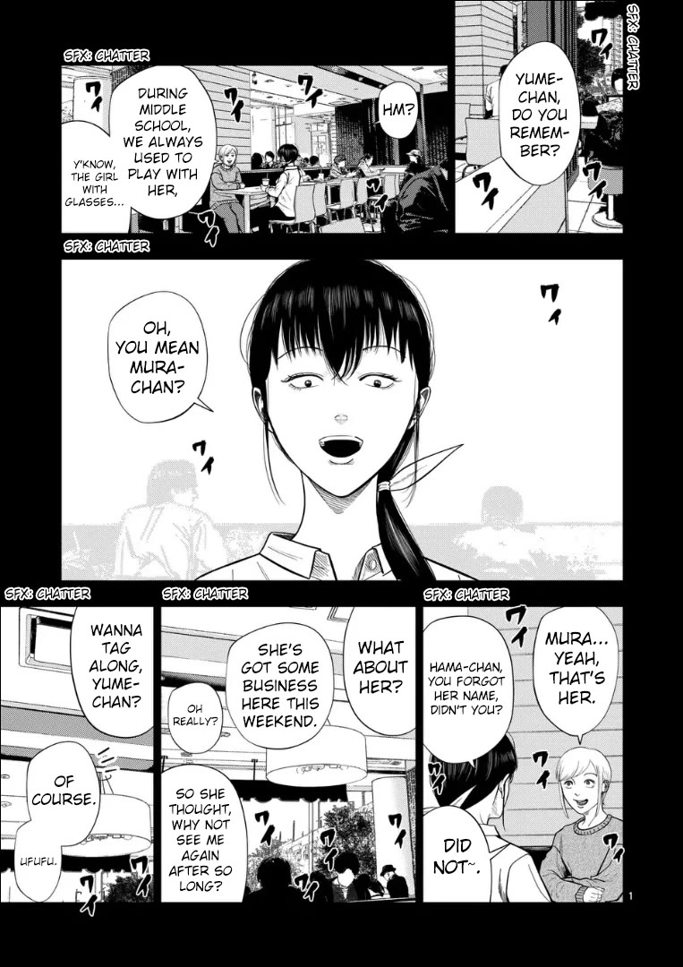 Ura Baito: Toubou Kinshi Chap 219 - Next Chap 220