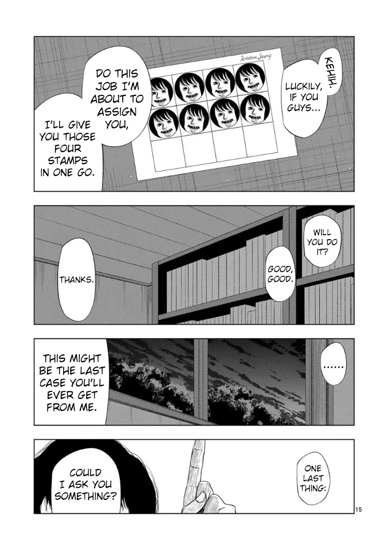 Ura Baito: Toubou Kinshi Chap 219 - Next Chap 220