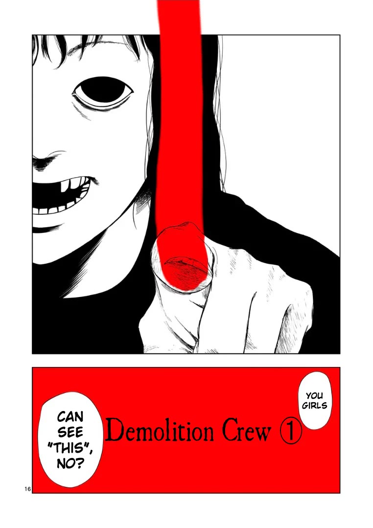 Ura Baito: Toubou Kinshi Chap 219 - Next Chap 220
