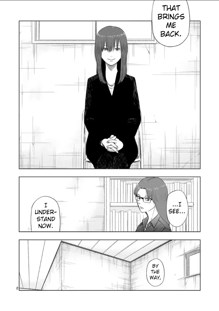 Ura Baito: Toubou Kinshi Chap 219 - Next Chap 220