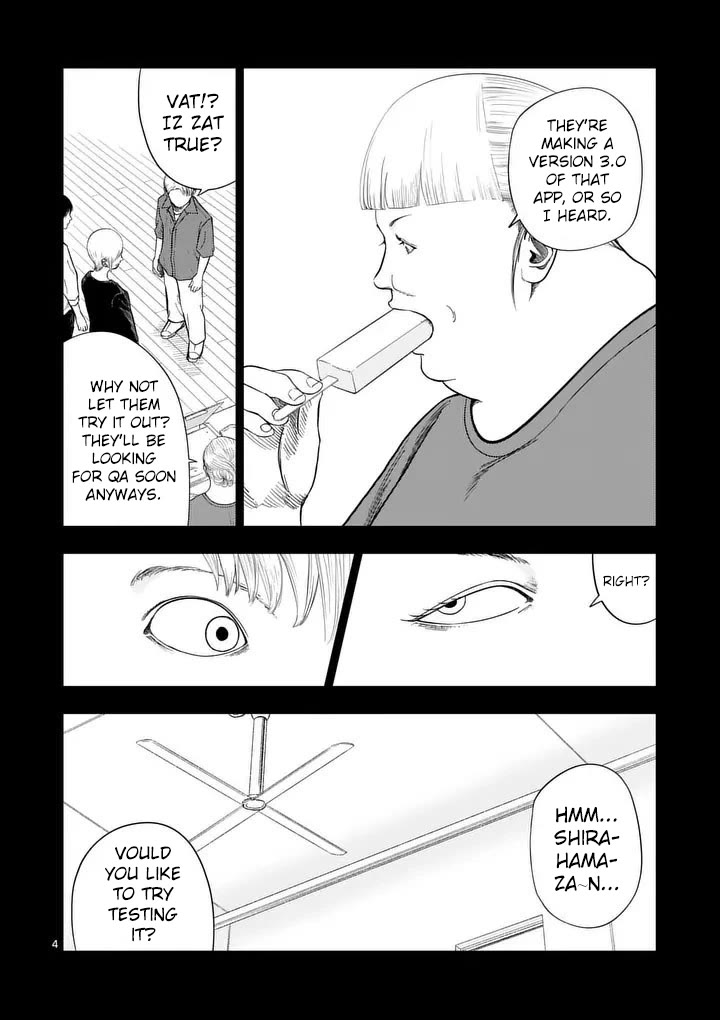 Ura Baito: Toubou Kinshi Chap 210 - Next Chap 211