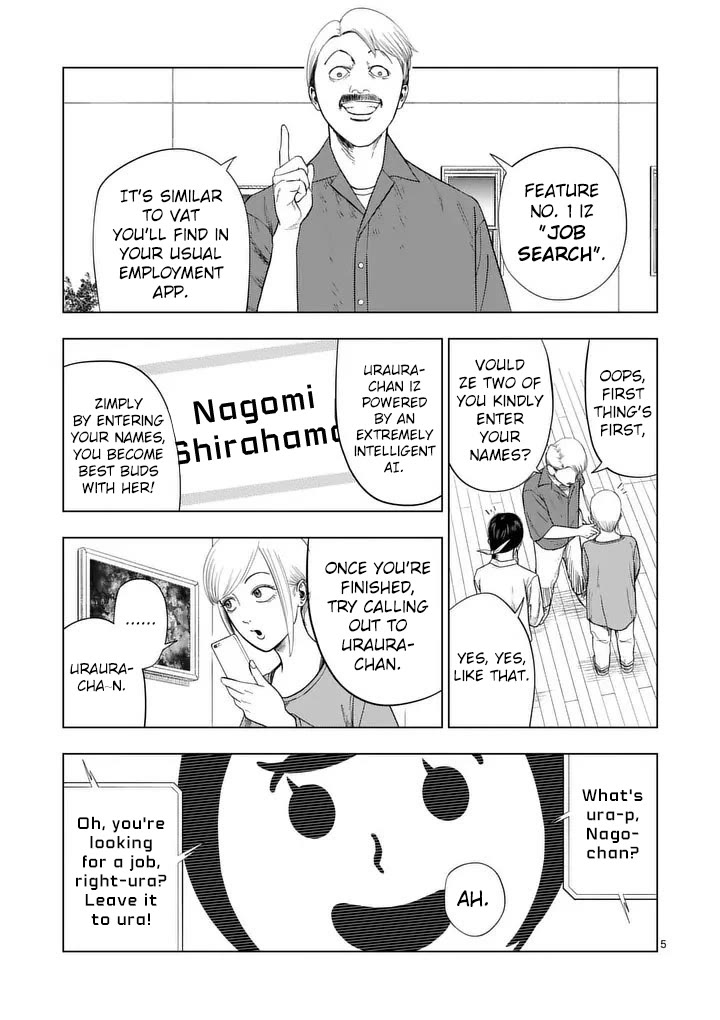 Ura Baito: Toubou Kinshi Chap 210 - Next Chap 211