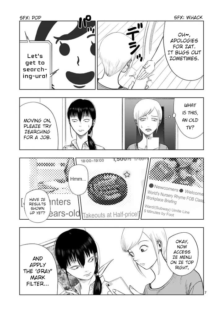 Ura Baito: Toubou Kinshi Chap 210 - Next Chap 211