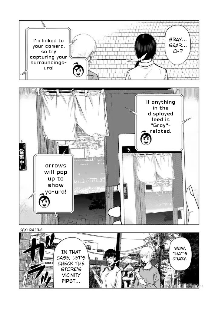 Ura Baito: Toubou Kinshi Chap 210 - Next Chap 211