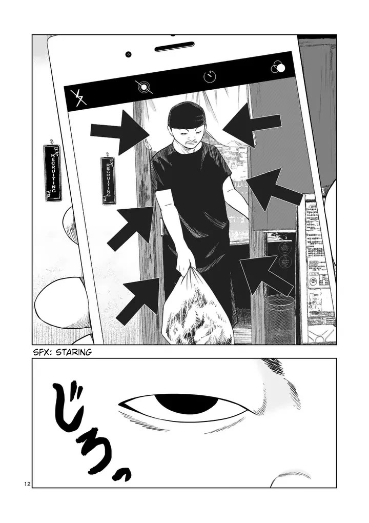 Ura Baito: Toubou Kinshi Chap 210 - Next Chap 211