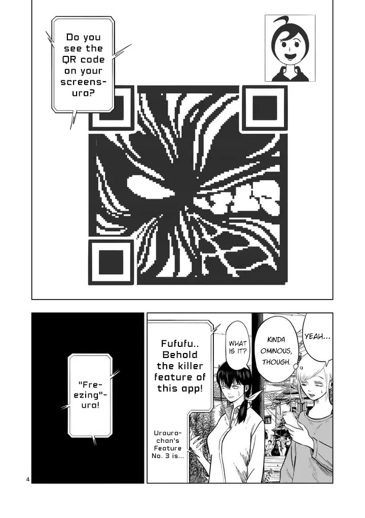 Ura Baito: Toubou Kinshi Chap 211 - Next Chap 212