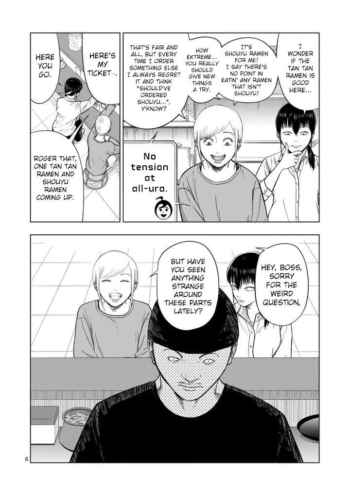 Ura Baito: Toubou Kinshi Chap 211 - Next Chap 212