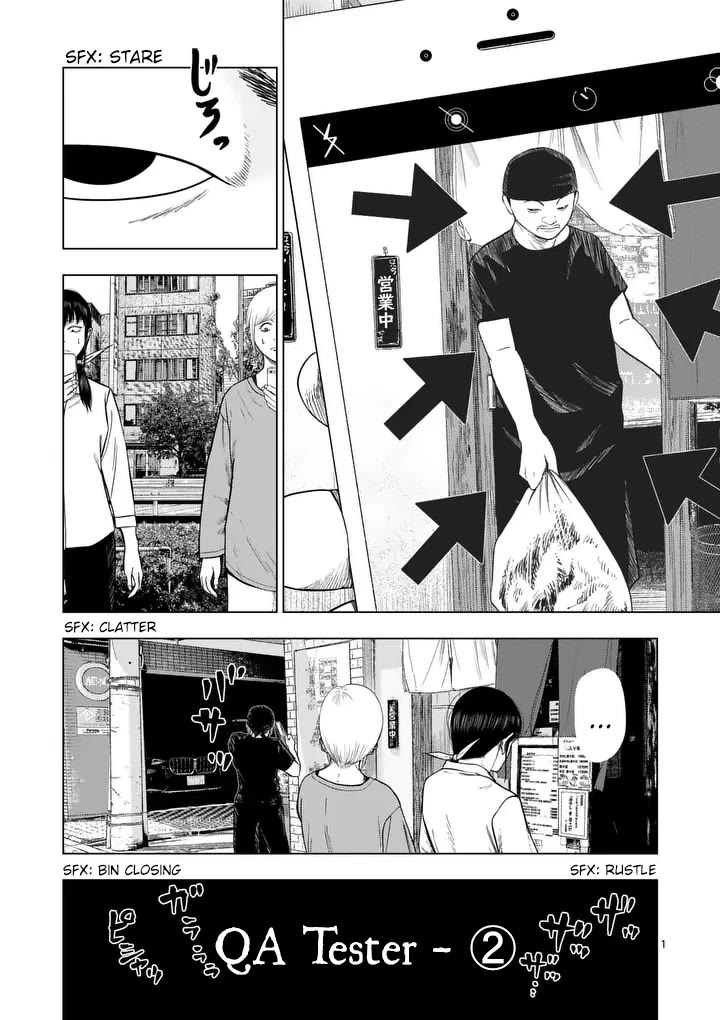 Ura Baito: Toubou Kinshi Chap 211 - Next Chap 212