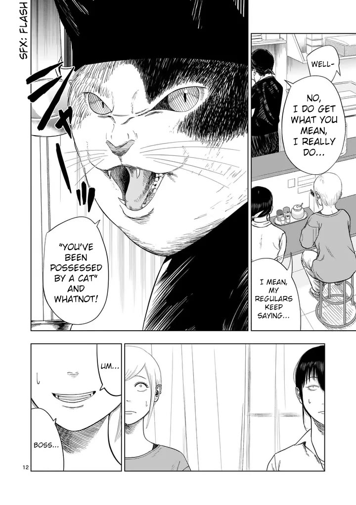 Ura Baito: Toubou Kinshi Chap 211 - Next Chap 212