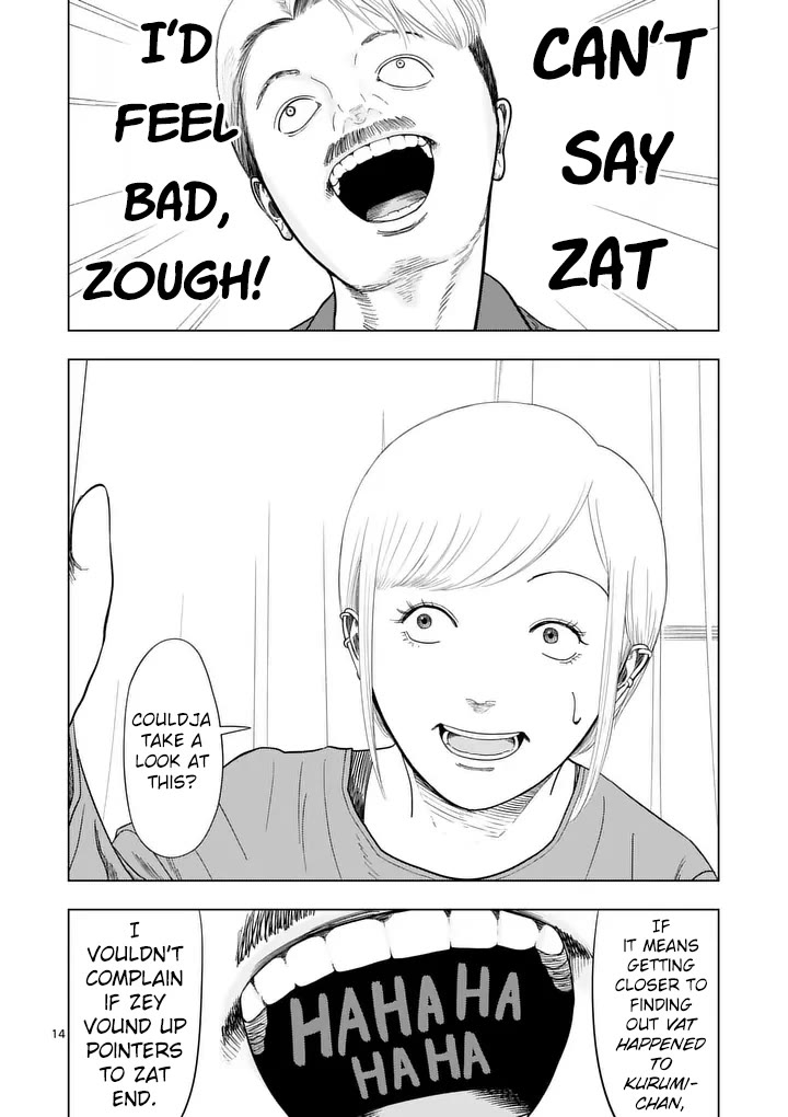 Ura Baito: Toubou Kinshi Chap 211 - Next Chap 212