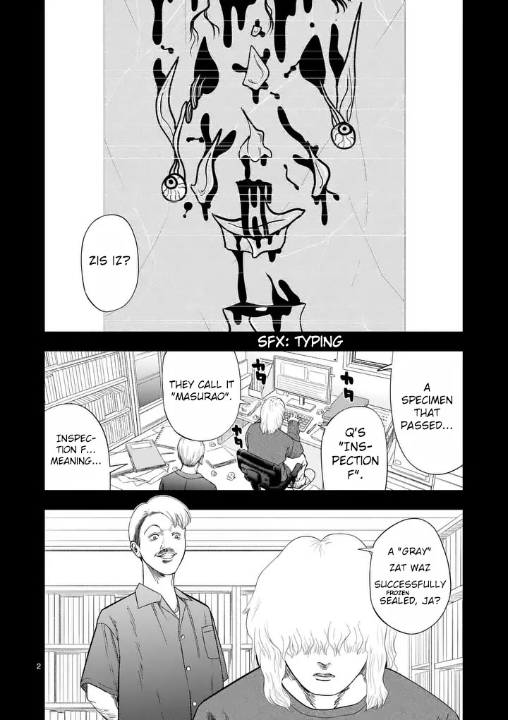 Ura Baito: Toubou Kinshi Chap 211 - Next Chap 212