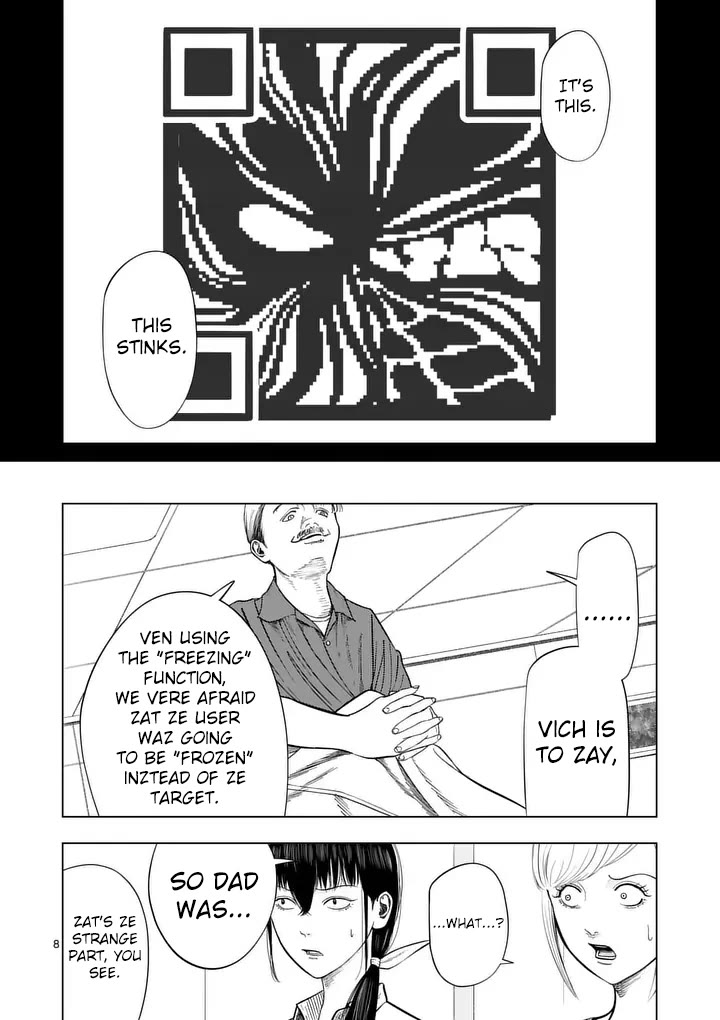 Ura Baito: Toubou Kinshi Chap 212 - Next Chap 213