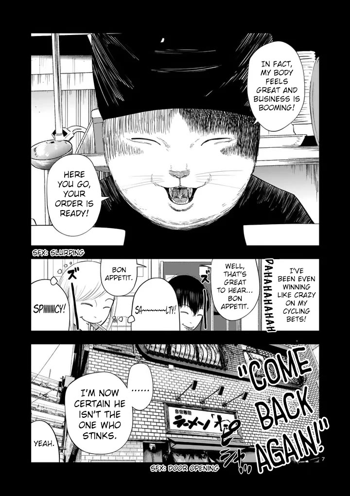 Ura Baito: Toubou Kinshi Chap 212 - Next Chap 213