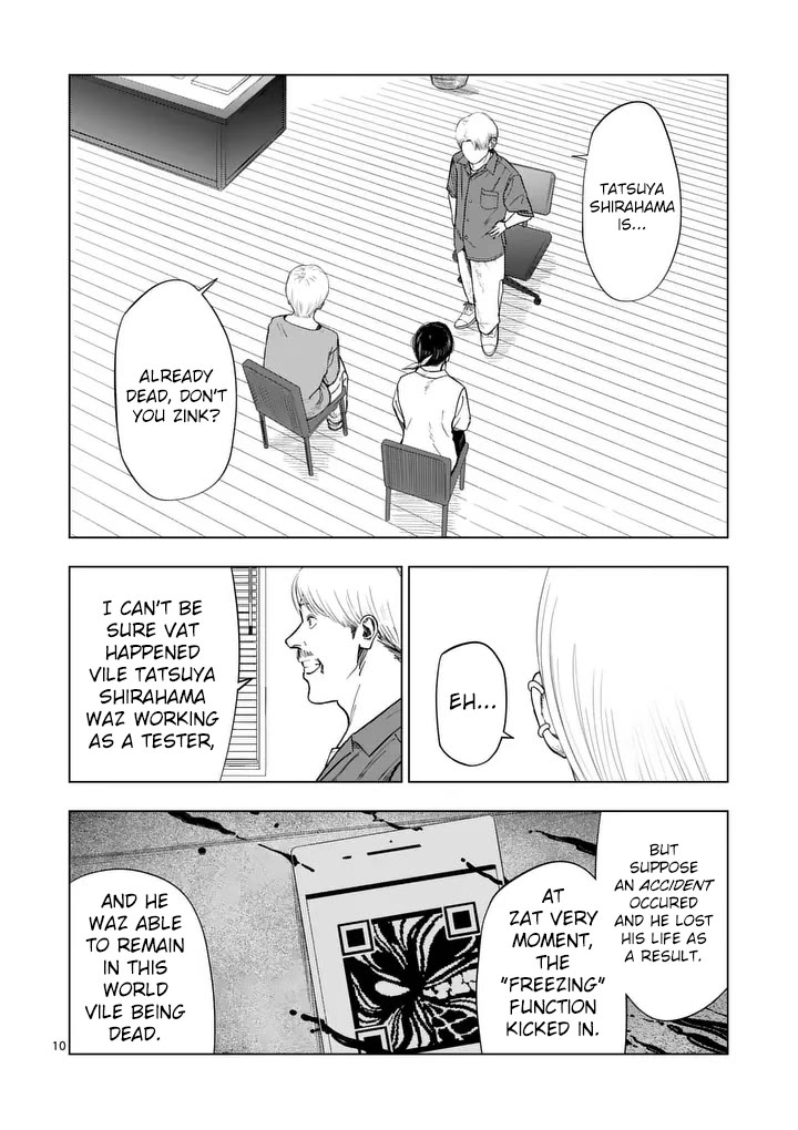 Ura Baito: Toubou Kinshi Chap 212 - Next Chap 213