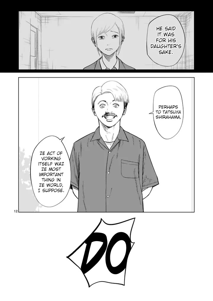 Ura Baito: Toubou Kinshi Chap 212 - Next Chap 213