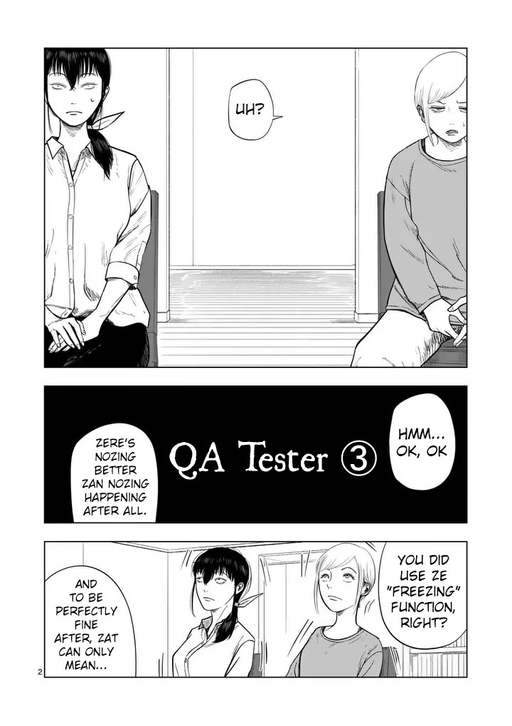 Ura Baito: Toubou Kinshi Chap 212 - Next Chap 213