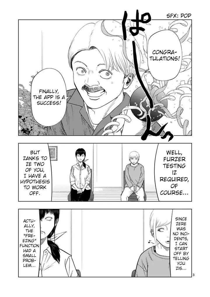 Ura Baito: Toubou Kinshi Chap 212 - Next Chap 213