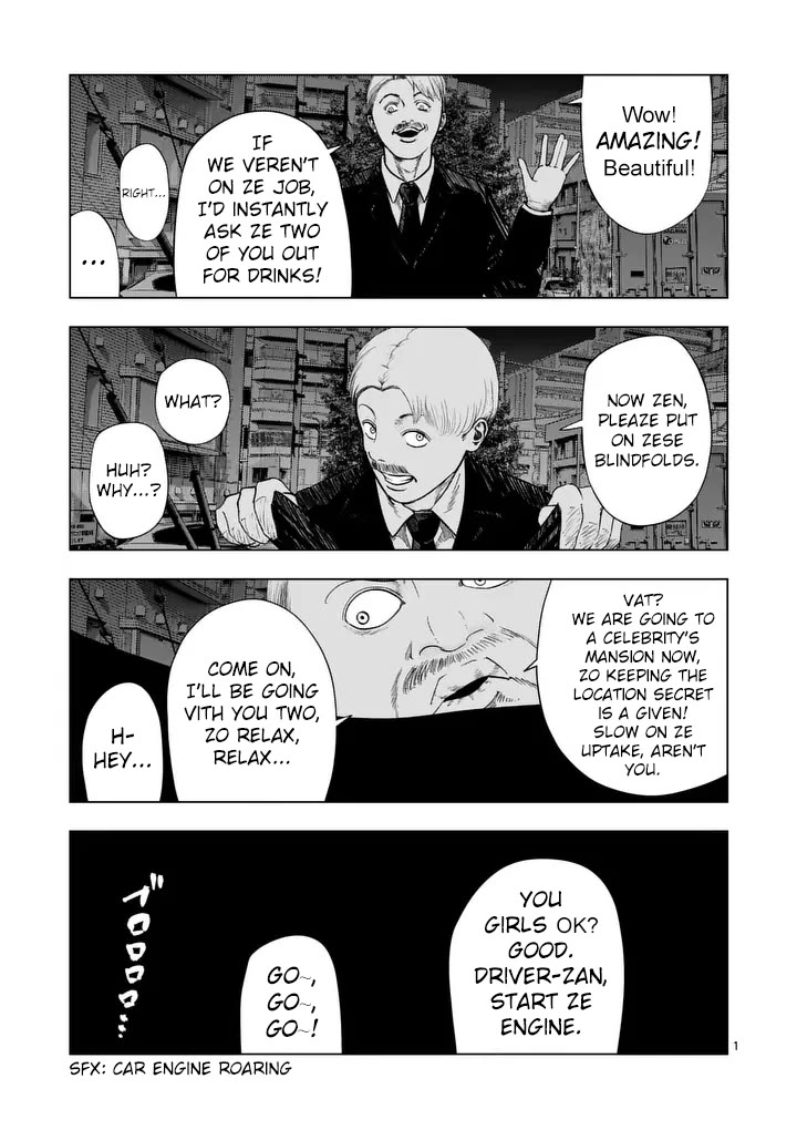 Ura Baito: Toubou Kinshi Chap 213 - Next Chap 214