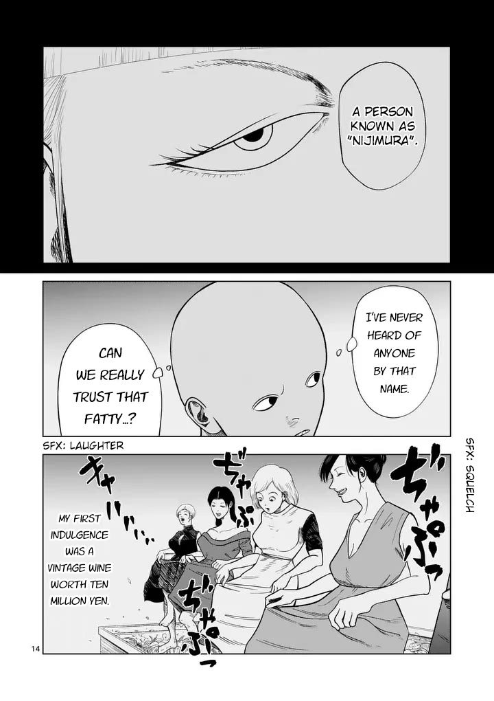 Ura Baito: Toubou Kinshi Chap 213 - Next Chap 214